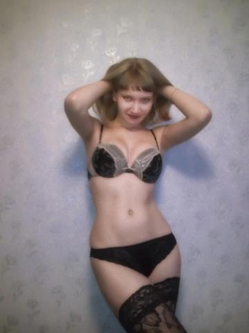 Снежана